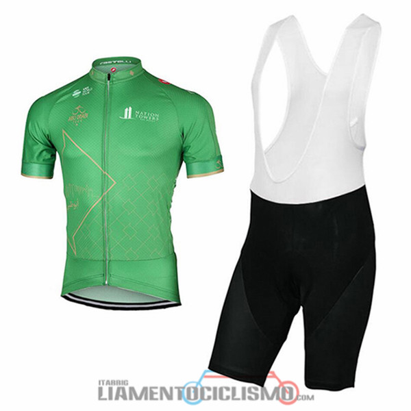 Abbigliamento Ciclismo Abu Dhabi Tour 2017 Verde